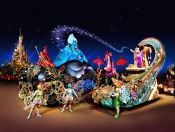 ESPECIAL DISNEY